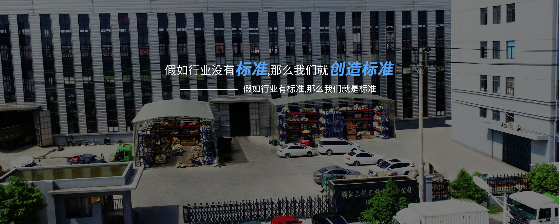 乐竞官方端web网站登录入口-乐竞online(中国)