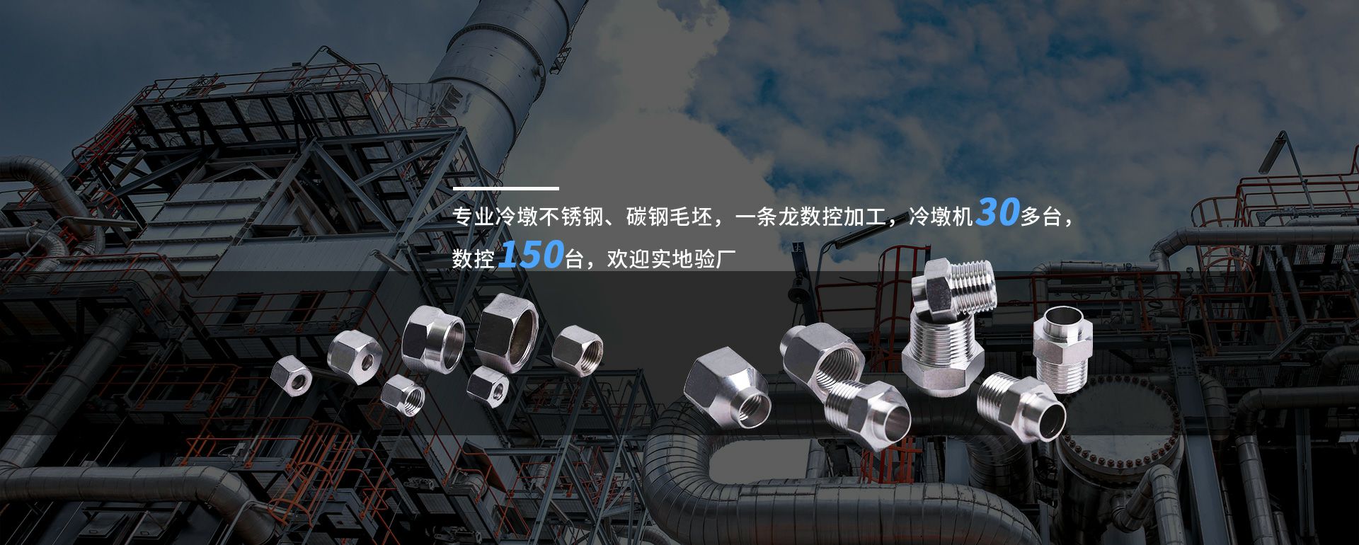 乐竞官方端web网站登录入口-乐竞online(中国)